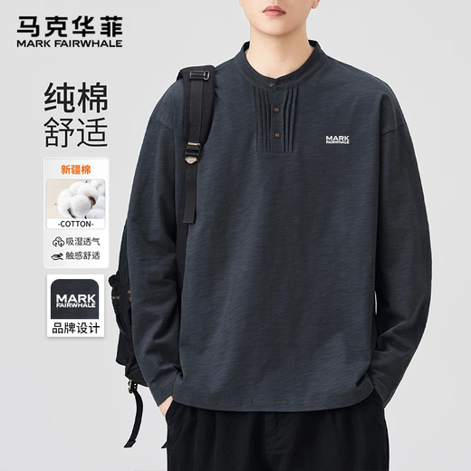 MARK FAIRWHALE American cotton long-sleeved T-shirt men's 2025 autumn sweatshirt casual Henry collar loose bottoming shirt top clothing dark gray XL recommended 130-150Jin Jin equals 0.5 kg