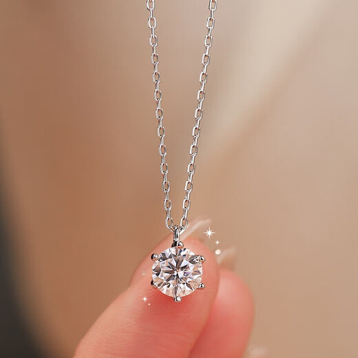 PT950 Platinum Classic Six Claw Necklace 1 Carat Diamond Pendant Clavicle Chain Valentine's Day Set Chain Valentine's Day Women's Gypsophila Necklace