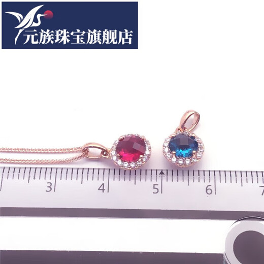 Yuanzu Russian 585 purple gold 14K rose gold guaranteed round zircon gemstone pendant for girlfriend necklace