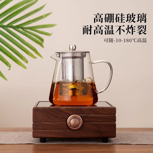PAKCHOICE teapot tea water separation teapot glass teapot household kung fu tea set teapot elegant teapot 550ML