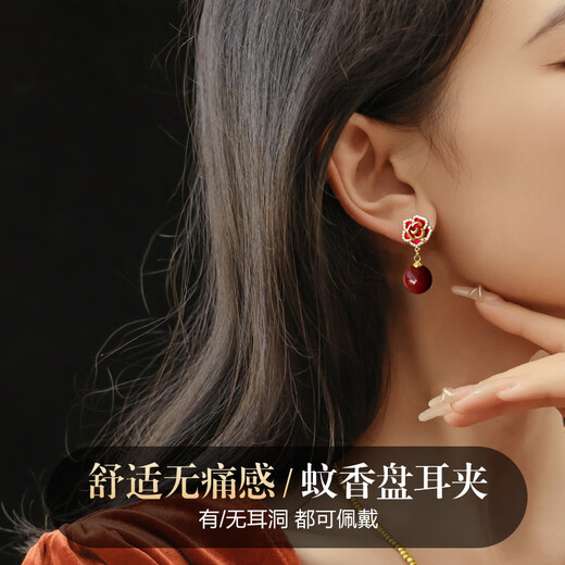 Dairuo red pearl earrings, ear clips, no pierced ears, women's small fragrant autumn and winter earrings, earrings, new year festive mosquito coil disc earrings