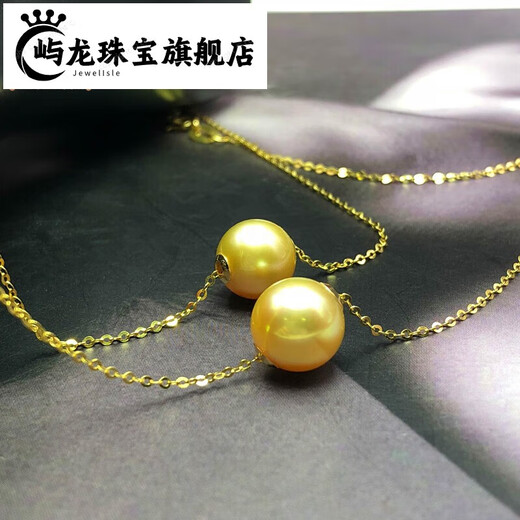 Yulong thick gold South Sea pearl pendant seawater pearl clavicle necklace perfect round strong light passerby thick gold chain thickened thick gold chain thick adjustable 9-10mm