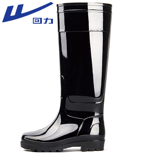Reli-Regenstiefel für Herren hohe Röhrchen im Freien Regendicht und nicht leicht zu rutschen Gummischuhe Wasserschuhe Regenstiefel tragen resistente hxl8199 schwarz 42