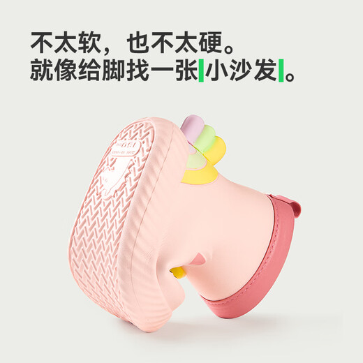 Fröhliche Mario Einhorn Regenstiefel für Frauen Kinder Regenstiefel Nicht-Schlupf-Mädchen Baby Wasserschuhe für Babys und Kleinkind Leichte Gummischuhe 2024 Neues Model