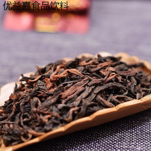 Shi Fang Yi Pu'er Tea Ripe Tea Loose Tea Small Packaging Durable Yunnan Menghai Ancient Tree Kung Fu Tea Aged Pu'er Tea Menghai Ancient Tree 50 Packs Approximately 1 Jin Jin is equal to 0.5 kg