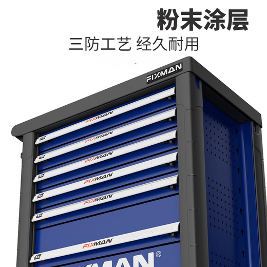 ABDT Auto Repair Heavy Duty Auto Repair Tool Trolley with Tool Trolley Factory Workshop Laboratory Movable Workbench 6-Pull Blue Tool Trolley (without Tools)