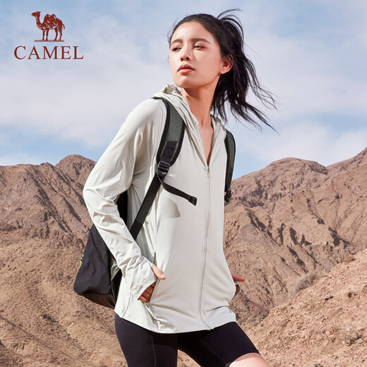 骆驼（CAMEL）冰感原纱防晒衣男女抗紫外线运动速干情侣皮肤衣夏723BA6B367