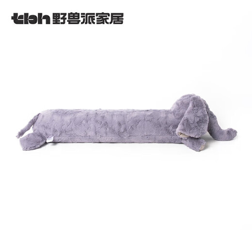 Brutalist Home (tbh) Long Pillow Elephant Sofa Office Pillow Car Pillow Leg Leg Plush Toy Bedside Cushion Pillow