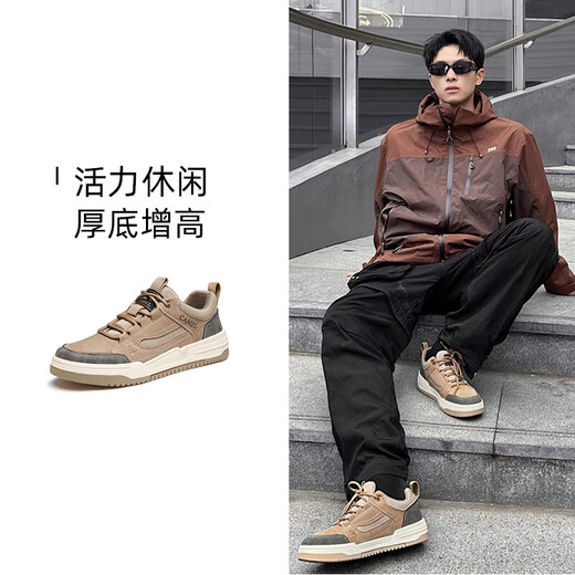 Chameau (chameau) Chaussures à épissage rétro à la mode masculin et chaussures décontractées G13A342155 Couleur de blé 40
