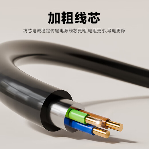 飞利浦（PHILIPS）PDU桌面电竞办公插座 电脑升降桌插座 8位总控1.8M 免打孔桌下插排/插线板/排插/接线板/拖线板