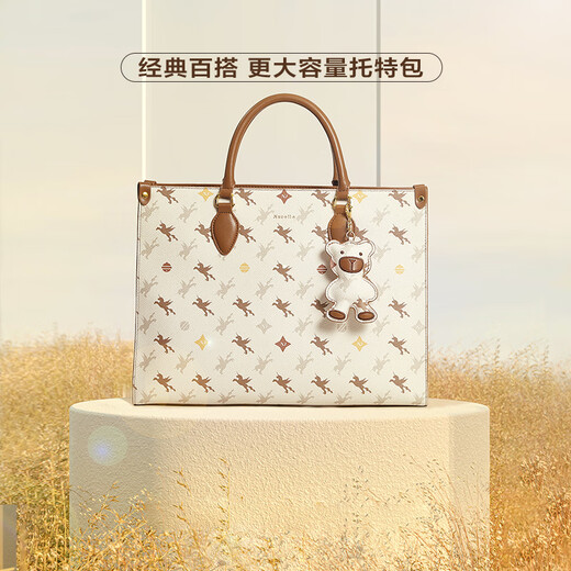 
NUCELLE Bag Women's 2025 Pegasus Briefcase Tote Bag One-Shoulder Crossbody Bag Old-fashioned Handbag Birthday Gift