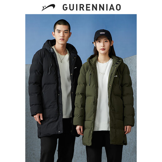 
Guirenniao winter medium-length cotton jacket men's cotton jacket men's plus velvet thick coat men's cotton jacket coat black 4XL