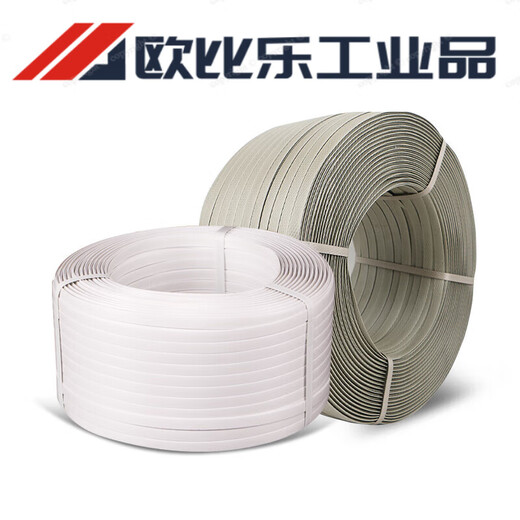 打包带捆绑带手工包装带塑料带热熔白色编织带条打包纸箱快递PP带 10公斤手工带(套餐)