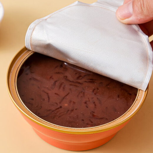 Binhuang Black Rice Bird's Nest Porridge instantanée Céréals sans cuire petit déjeuner Instant Porridge Instant Enfants Femmes enceintes