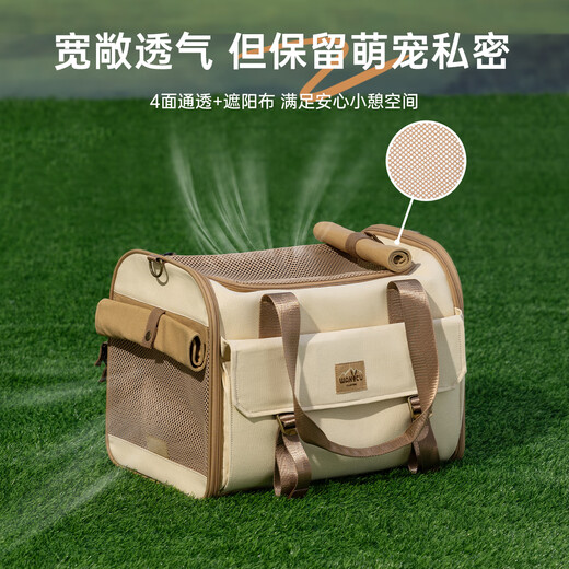 wakytu英国品牌宠物外出便携单肩外带猫咪透气手提携带大容量狗包猫包 复古棕【轻便挺阔+宽敞透气+多样出行+四季通用】 15斤内猫/10斤内狗