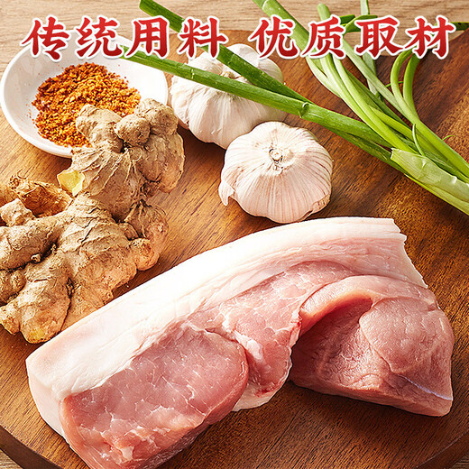 Lin Baobao fettarme Hühnchen flaches Essen fujian Spezialität Yanshui flaches Essen Kleine Wonton Shaxian Aromed Wonton Pure handgefertigtes Fleischhaut Füllung Yanshui * 4 Beutel + fettarme * 4 Beutel (insgesamt 828 g)