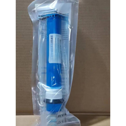 XMSJ water purifier universal MRO101-5204-5MRC1583A1683B McCross filter element 10 inch integrated RO film