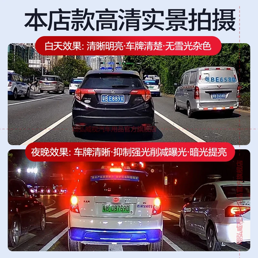 翊弘威视标致专用行车记录仪原厂408 4008 5008 508 2008 307 407 206 【双录+4G远程监控】4k+128G卡 款式:免接线/保险盒/OBD（无声控）