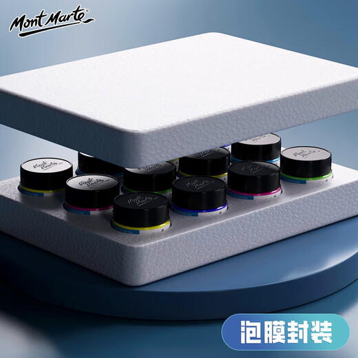 
Mont Marte acrylic pigment bottle acrylic hand-painted graffiti t-shirt DIY clothes 500ml art exam indoor and outdoor painting acrylic pigment set silver MSCH5022 art sketch