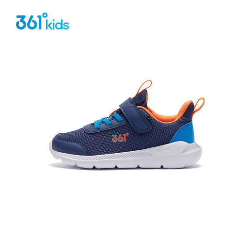361 Kindersportschuhe für Jungen und Mädchen (3-12 Jahre alt) Anti-Kollisionszehen Zehen Dichtes Netto-Freilaufschuhe Blau 30