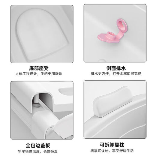 美克杰大人泡澡桶家用成人洗澡桶家用加厚洗澡盆全身大号沐浴桶澡盆浴缸 粉色 698 无盖
