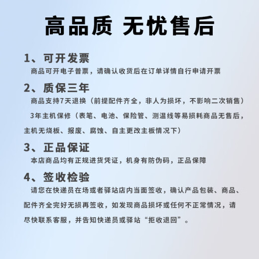 胜利仪表钳形表VC6210交直流钳表小型迷你袖珍电流表多功能电工万用表温度 VC6210D带温度