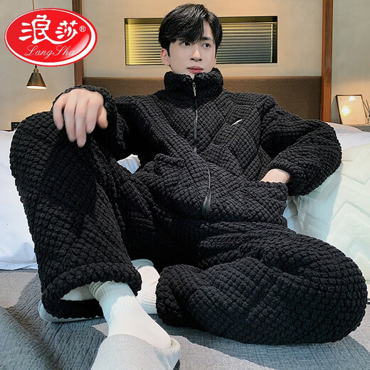 浪莎（LangSha）男士睡衣冬季加绒加厚珊瑚绒三层夹棉袄高领拉链法兰绒家居服套装 1278男款灰色【高领拉链夹棉+夹 L 3层 x 男款【身高162-172，体重