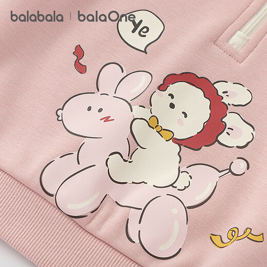 Ropa para niños de Balabala trajes para niños para niñas y niños sets de dos piezas 2025 ropa de otoño e invierno nueva para ropa para niños lindos y lindos trajes rosas 60055 100