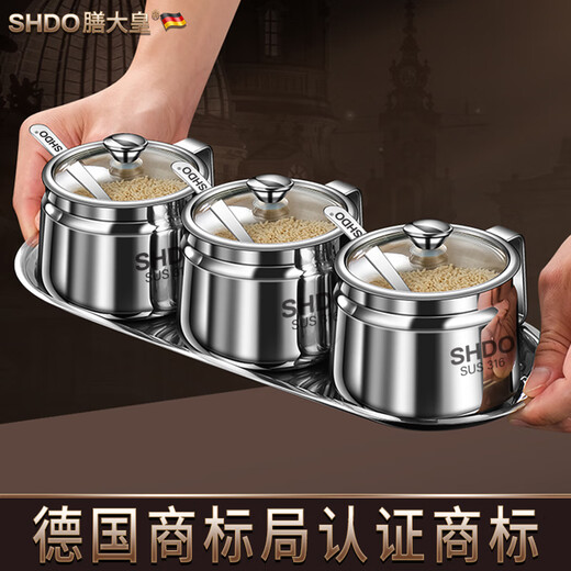 Shandahuang (SHDO) German 316 stainless steel chili oil can, high temperature resistant oil can, red oil can, chili can, seasoning jar, antibacterial 316 medium size 1 piece, 350ml, with spoon