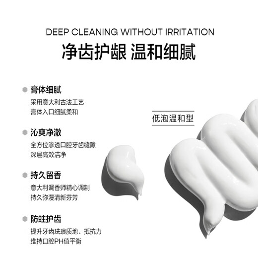 MARVIS玛尔仕牙膏便携装25ml 意大利玛尔斯茴香薄荷牙膏去牙渍 清新口气