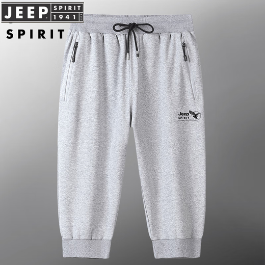 
JEEP SPIRIT casual shorts men summer solid color cotton stretch sports cropped pants men versatile loose large size casual pants men 6173 straight gray M