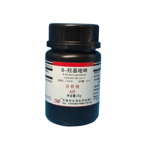 Damao (DM) 8-hydroxyquinoline analytical pure AR25g CAS 148-24-3 laboratory chemical reagent AR25g AR25g spot