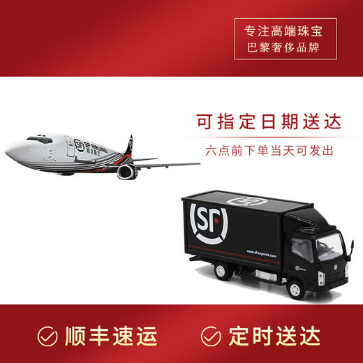 Eternal symbol collection grade ice type Tianshan jade bracelet for women luxury high-end peace bracelet floating flower jade bracelet jade bracelet collection grade Tianshan jade bracelet-gift box 51-52mm