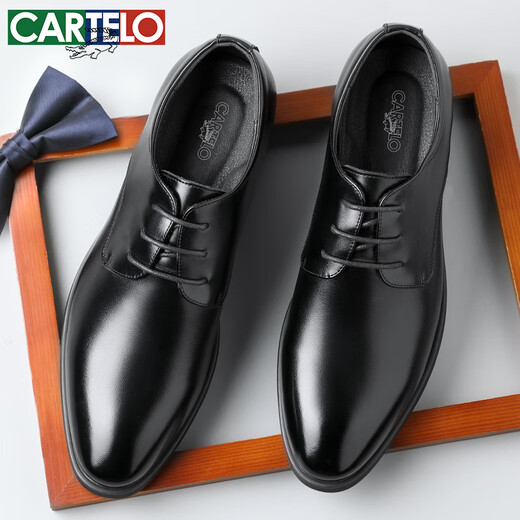 卡帝乐鳄鱼（CARTELO）男士婚鞋经典商务正装鞋低帮系带内增高皮鞋Z9273 黑色 41
