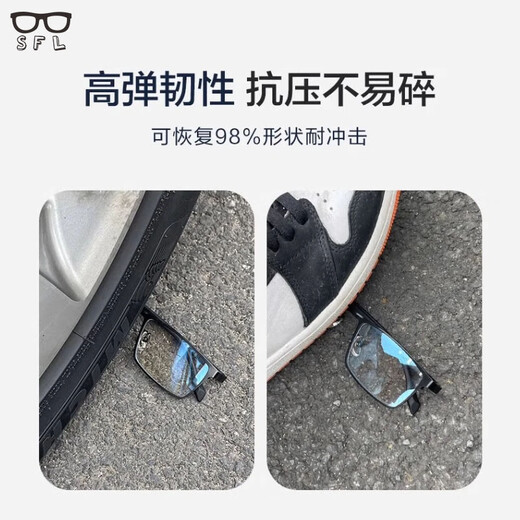 SFL importierte High-End-Lesebrille für Männer mit langer und nahezu hochwertiger hochauflösender Anti-Blau-Licht intelligenter Zoom mittleren Alters und älteren Hochzeitsbrillen [importiert aus Deutschland] Schwarzer Rahmen/Aussehen Sie weit und mittel und in der Nähe + Farbänderung Presbyopia 150 Grade, die 50-54 Jahre alt geeignet sind
