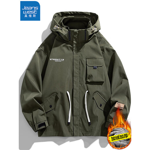 Jeanswest 2025 abrigo de algodón de invierno para hombre talla grande más terciopelo grueso abrigo acolchado suelto y grueso deportivo moderno y versátil negro más terciopelo 2XL recomendado 150-170 Jin Jin equivale a 0,5 kg