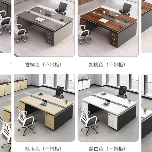 GEZHIMU desk double seat face-to-face simple modern manager room boss desk and chair combination financial staff desk supervisor table 1.4 meters double seat