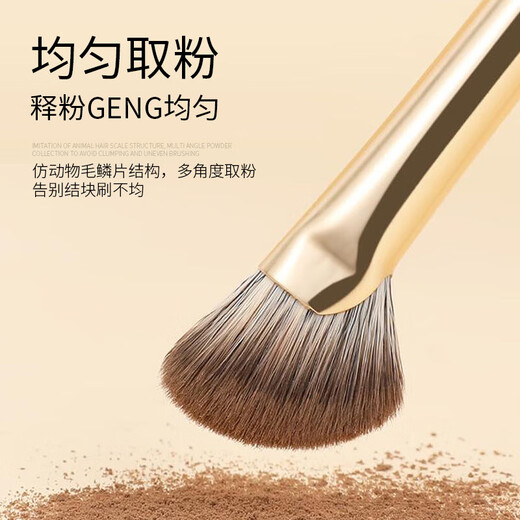 Gilt soft-bristled eye shadow brush set 15 pcs/8 pcs makeup brushes, eye beginner nose shadow detail eyeliner blade brush, upgraded gilt 15 pcs makeup brush + brush set