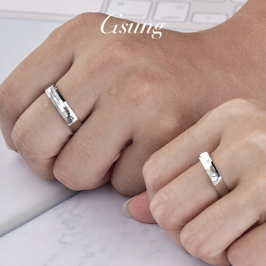 GsunG platinum ring men's PT950 couple ring new outer square inner circle shiny platinum ring women's fashion laser size 8-15 width about 3.8mm contact customer service