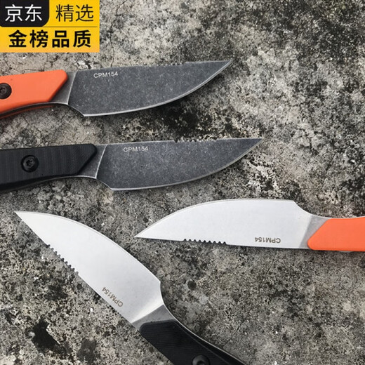 
BENCHMADE Butterfly BM15700 Small Straight Knife Outdoor Camping Pocket Tactical Self-defense EDC Tool Knife High-end German Imported Quality Black 60+ x 11cm x 6.5cm