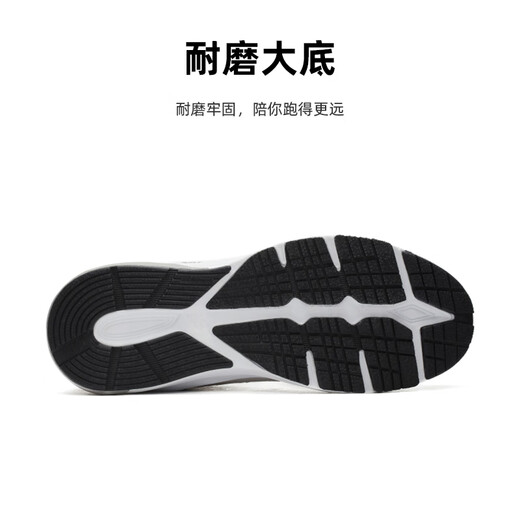 NEW BALANCE NB新百伦880系列男女款运动休闲鞋夏季透气舒适慢跑 MW880CF3 灰色2E【男】 40.5