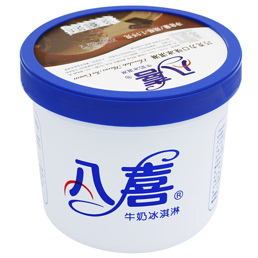 Baxi 2~4 barrels of Baxi ice cream 1.1kg chocolate rum flavor ice cream large family size vanilla ice cream cold drink mango flavor 2 barrels (2.2kg)