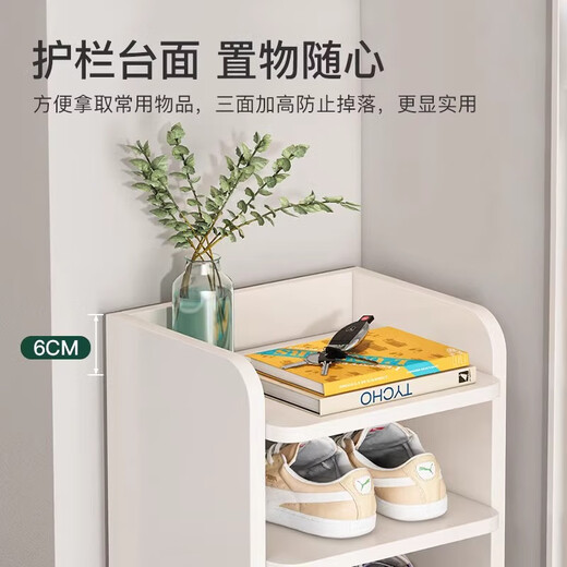 Olin European style shoe cabinet vertical shoe rack household multi-layer shoe cabinet storage cabinet door storage rack simple shoe rack entry shoe cabinet seven layers