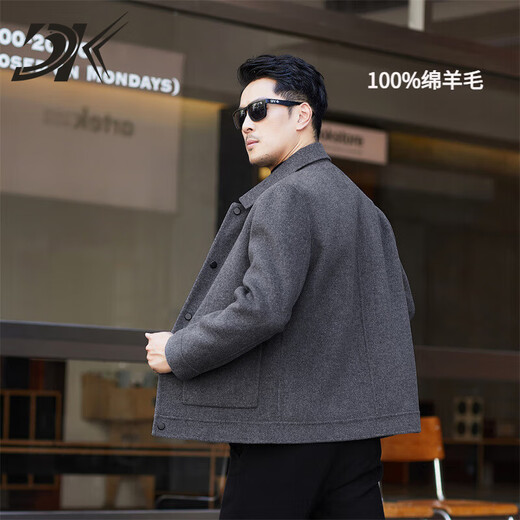 DK Brand Men's Jacket Woolen Coat Woolen Coat Winter 100% Pure Wool Liner interno extraíble Jacket engrosado Gris oscuro M /170
