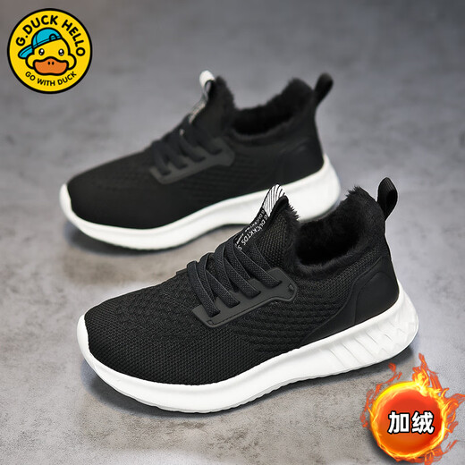 
G.DUCKKIDS boys' shoes autumn and winter 2024 new mesh children's lazy running shoes flying knit plus velvet sneakers blue [Spring and Autumn Double Net] 719 lace-free size 27/shoe length 17.0cm wide foot, fat and bigger