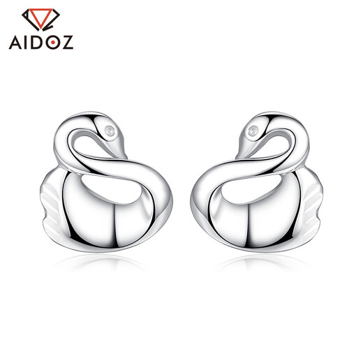 Aido diamond pt950 platinum elegant swan earrings for women fashionable platinum fashion versatile small earrings weighing 1.5-1.7 grams + delivery certificate + rose gift box