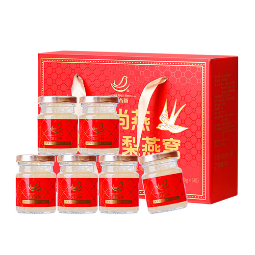 Aishangyan ready-to-eat bird's nest gift box 80g*6 bottles pregnant women's supplements gifts for parents and elders nutritional supplements birthday gifts