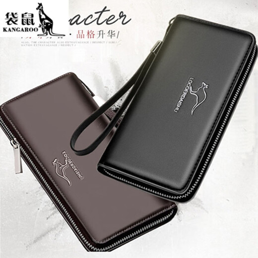 Kangaroo Herren Brieftasche Männer Long Handtasche Herren Handy Bag Card Bag Hand Grab Bag Herren Multi-Card Reißverschluss Langer Tasche Brown Doppel Reißverschluss Super große Kapazität