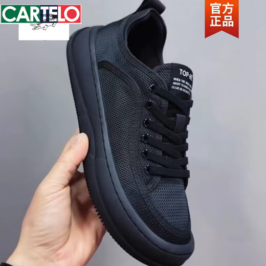 Cartelo Leca Mesh Herrenschuhe 2025 Neu atmungsaktives, dünnes, schnell trocknendem Top-Trend-Sport und lässige Frühling und Sommerschuhe für Männer Pure Black 882 42
