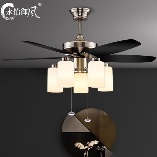 Yongyi Yufeng Fan Leichtes europäisches Restaurant Einfacher Deckenventilator Leicht Chinesisches Wohnzimmer Leuchtt antike Kronleuchter 1049 42-Zoll 1049 (Tug-String-Steuerung/selbstgereichte Lichtquelle)